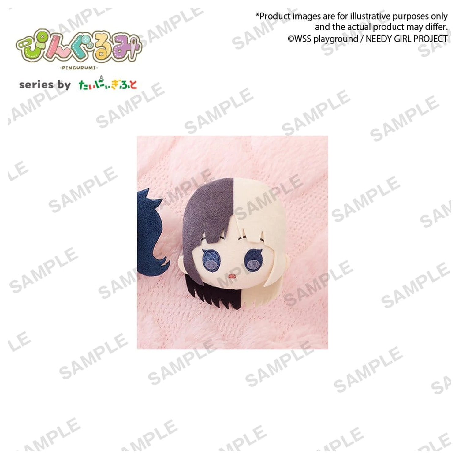 Needy Girl Overdose Pingurumi Mini Figurka Kache 8 cm zdjęcie produktu