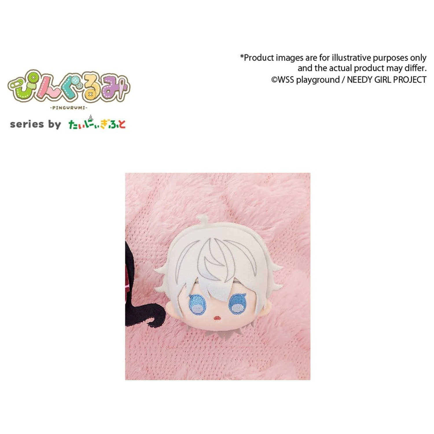 Needy Girl Overdose Pingurumi Mini Figurka Nechika-Sama 8 cm zdjęcie produktu