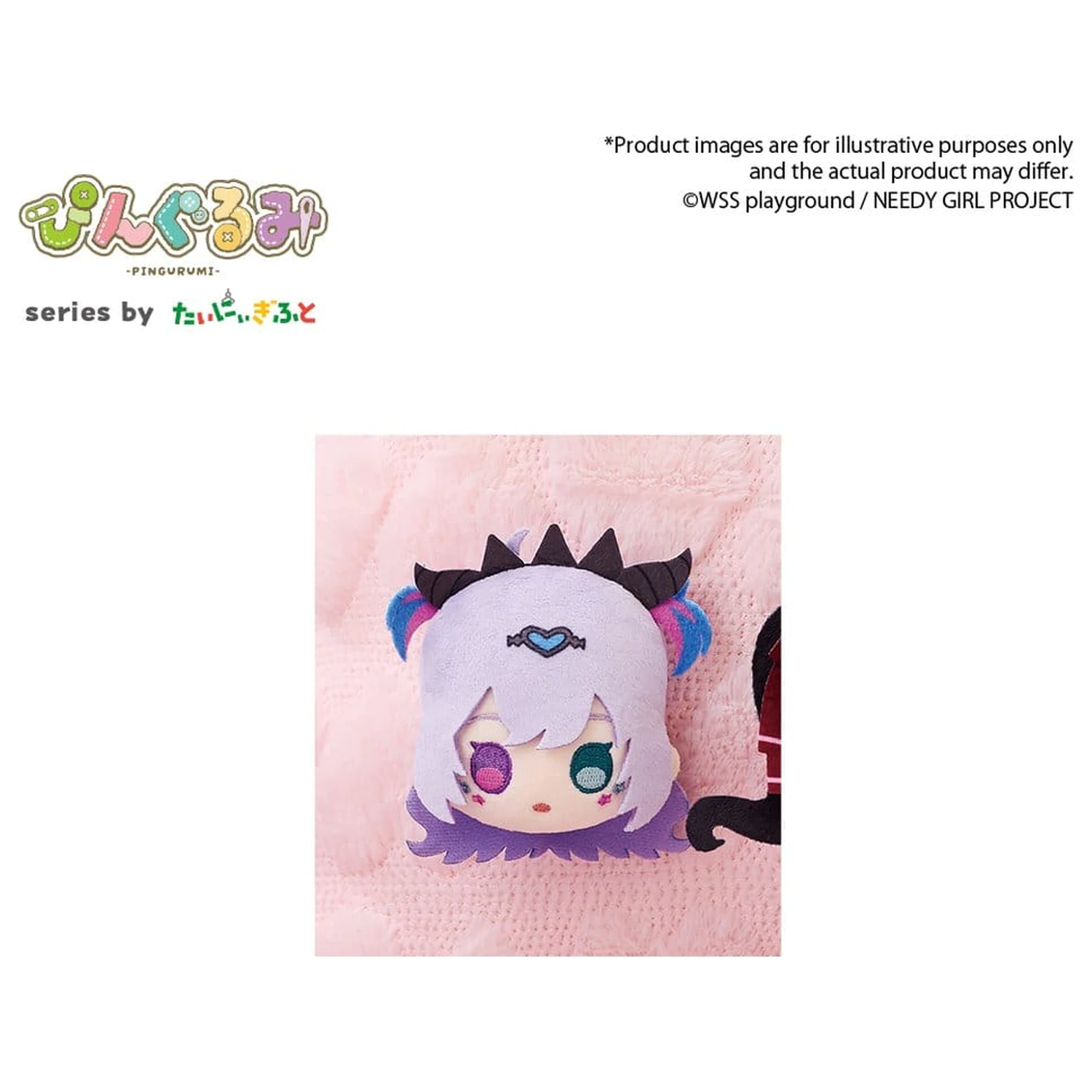 Needy Girl Overdose Pingurumi Mini Figurka Purple Lollipop 8 cm zdjęcie produktu