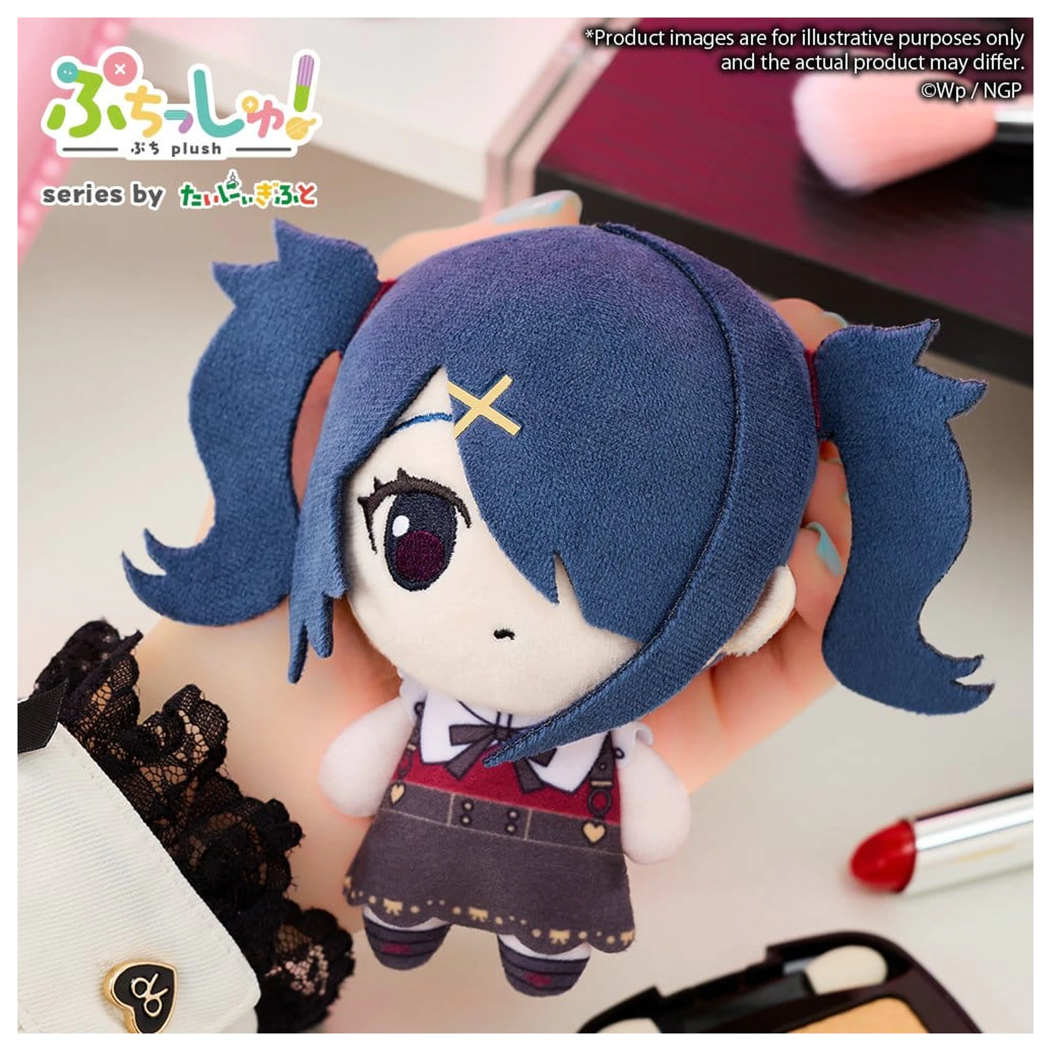 Needy Girl Overdose Puchish! Pluszowa figurka Ame-chan 12 cm zdjęcie produktu