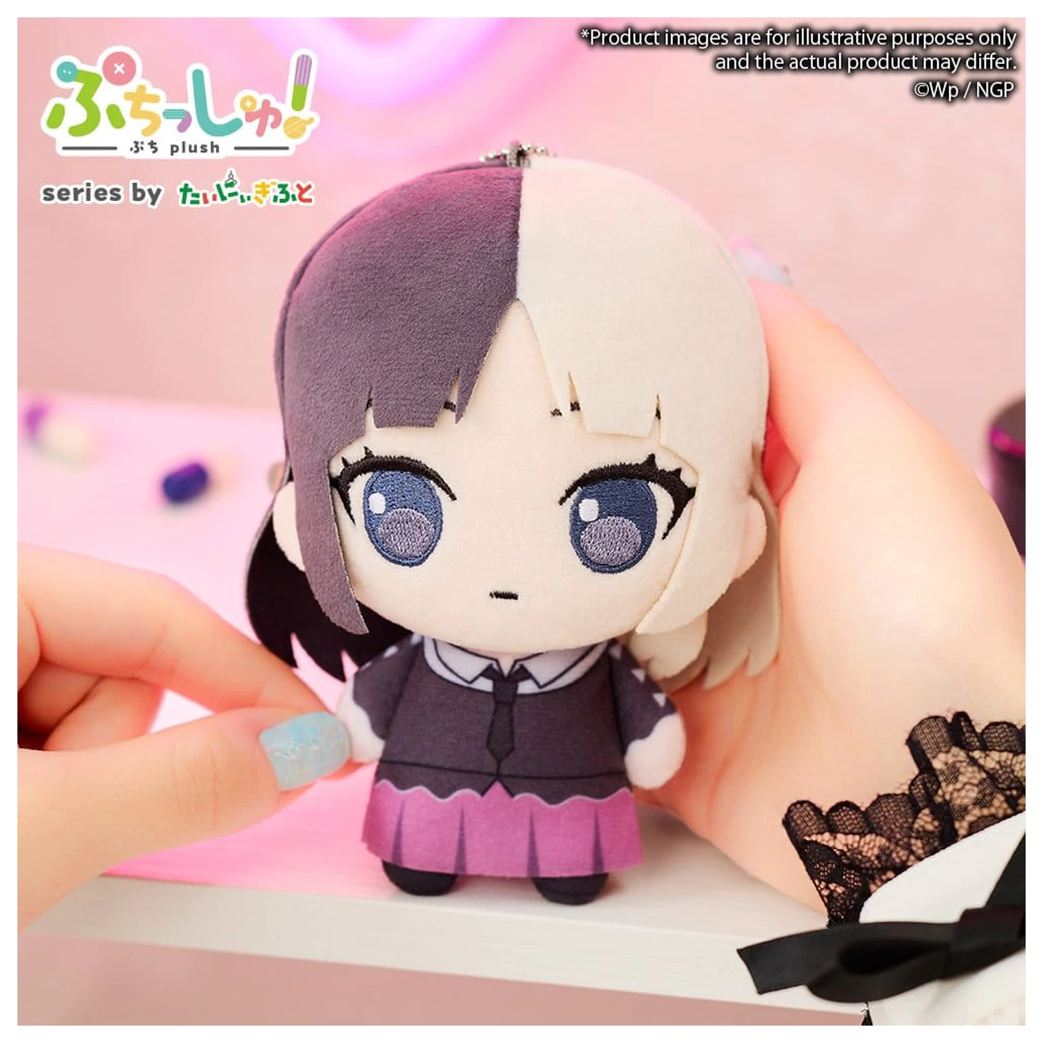 Needy Girl Overdose Puchish! Pluszowa figurka Kache 12 cm zdjęcie produktu