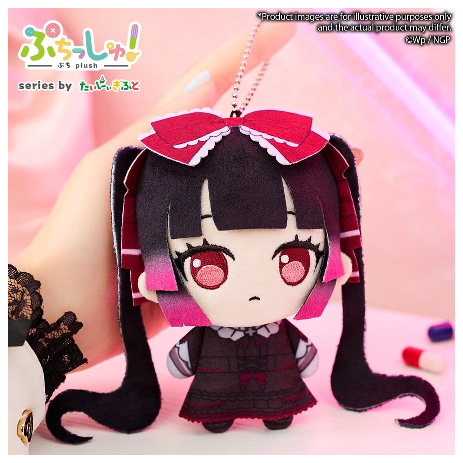 Needy Girl Overdose Puchish! Pluszowa figurka Michica Gokubara 12 cm zdjęcie produktu