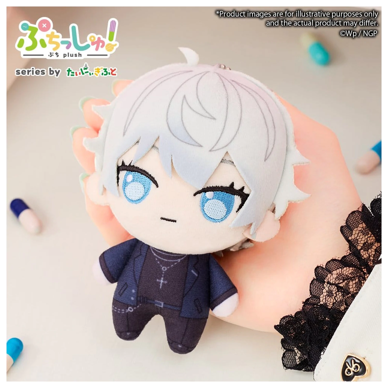 Needy Girl Overdose Puchish! Pluszowa figurka Nechika-Sama 12 cm zdjęcie produktu