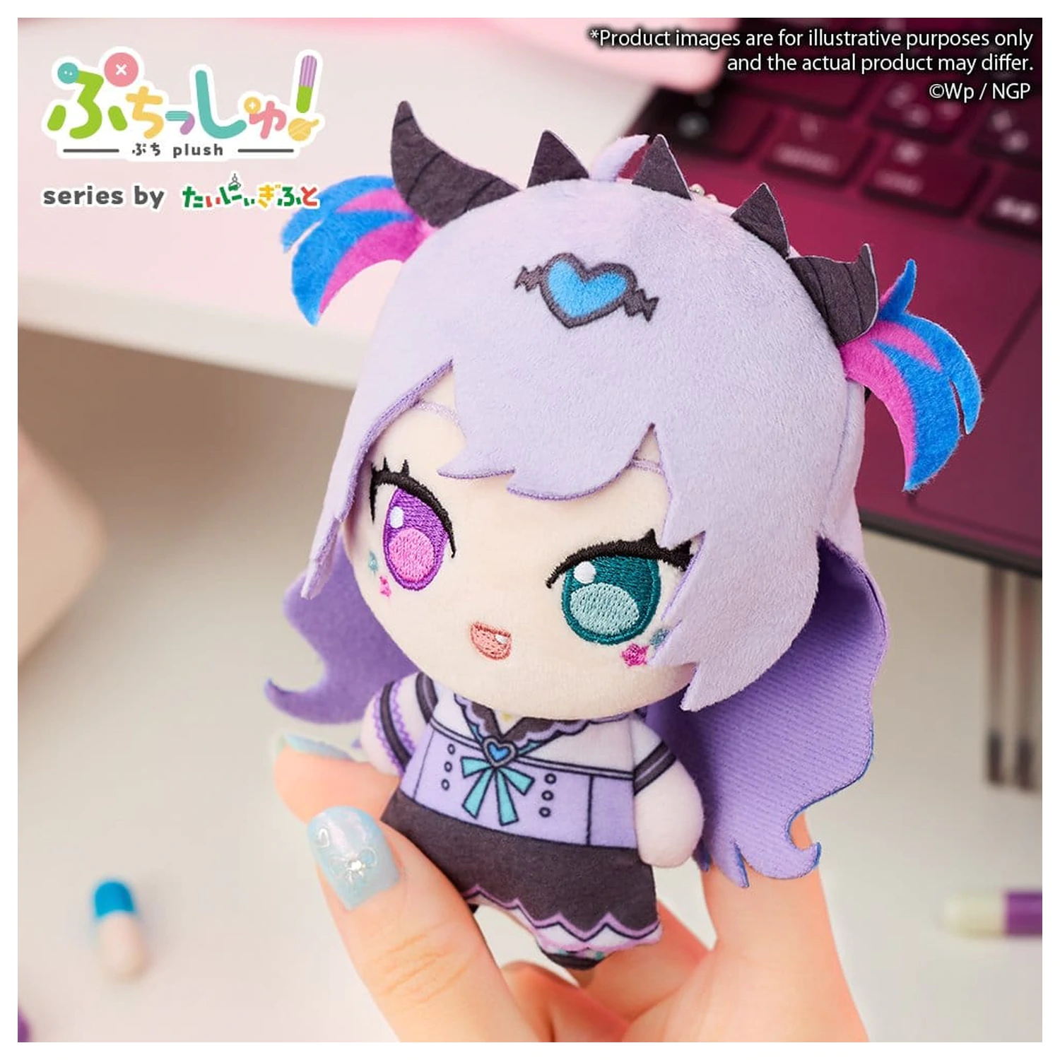 Needy Girl Overdose Puchish! Pluszowa figurka Purple Lollipop 12 cm zdjęcie produktu
