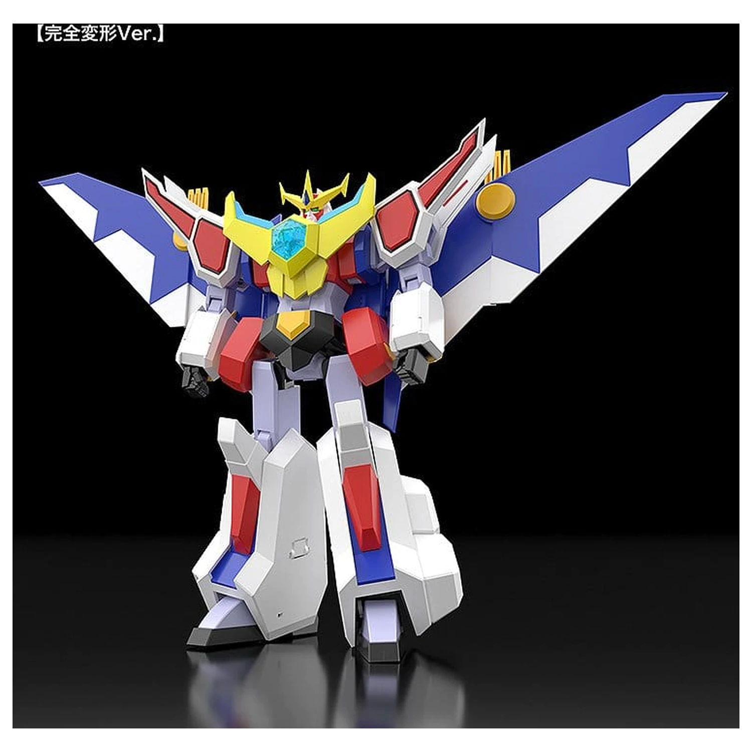 Nekketsu Saikyo Go-Saurer Moderoid plastikowy model do składania Go-Saurer 16 cm zdjęcie produktu