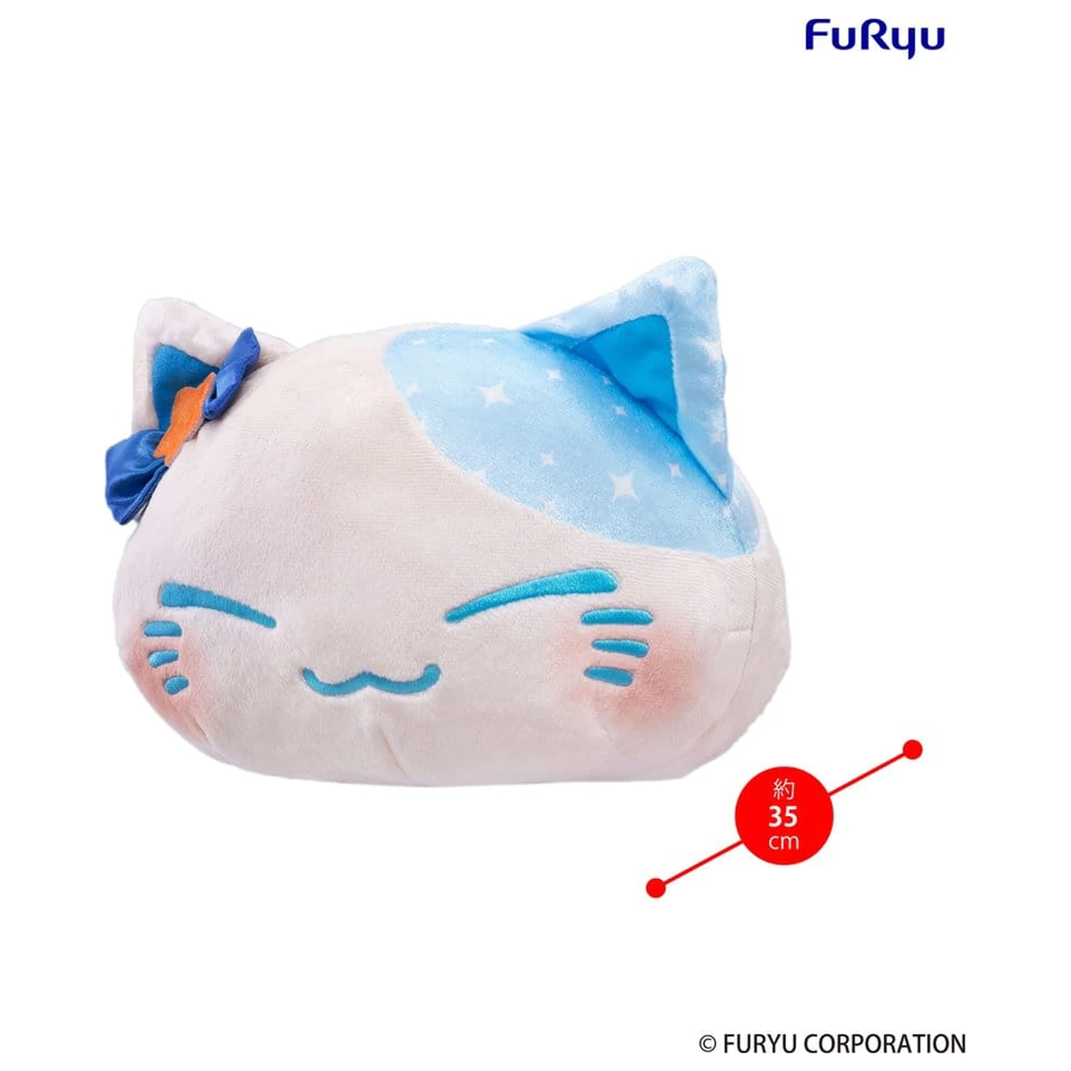 Nemuneko Cat Big pluszowa figurka niebieska 35 cm zdjęcie produktu