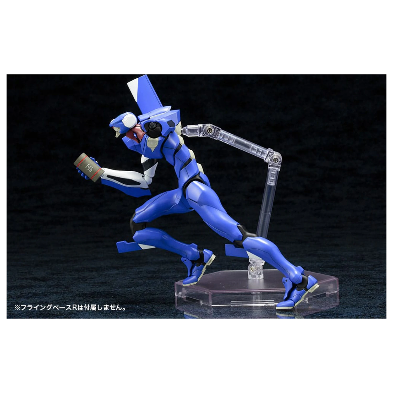 Neon Genesis Evangelion plastikowy model zestaw 1/400 EVA-00 Proto Type TV Ver. 19 cm zdjęcie produktu