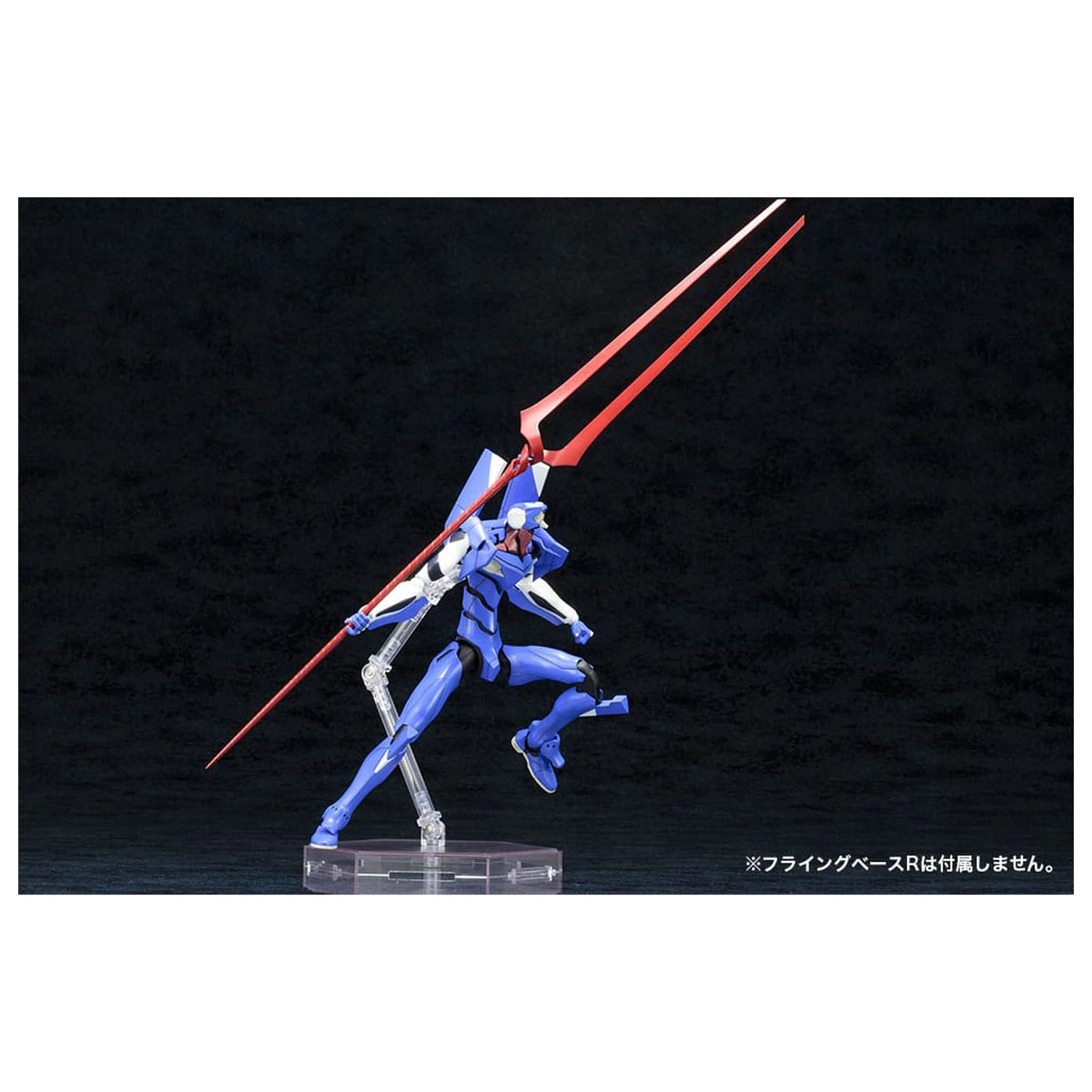 Neon Genesis Evangelion plastikowy model zestaw 1/400 EVA-00 Proto Type TV Ver. 19 cm zdjęcie produktu