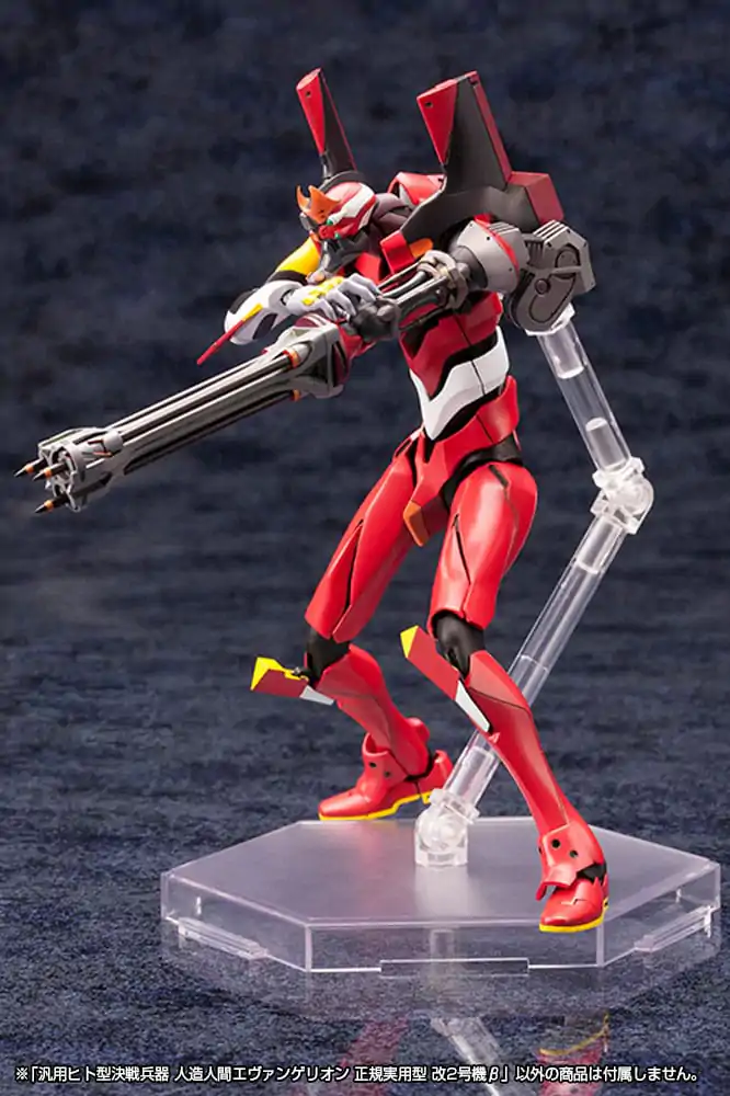 Neon Genesis Evangelion Plastic Model Kit 1/400 Unit 02 19 cm zdjęcie produktu