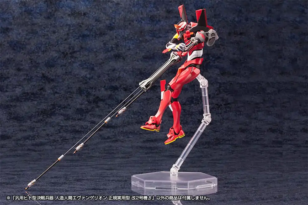 Neon Genesis Evangelion Plastic Model Kit 1/400 Unit 02 19 cm zdjęcie produktu