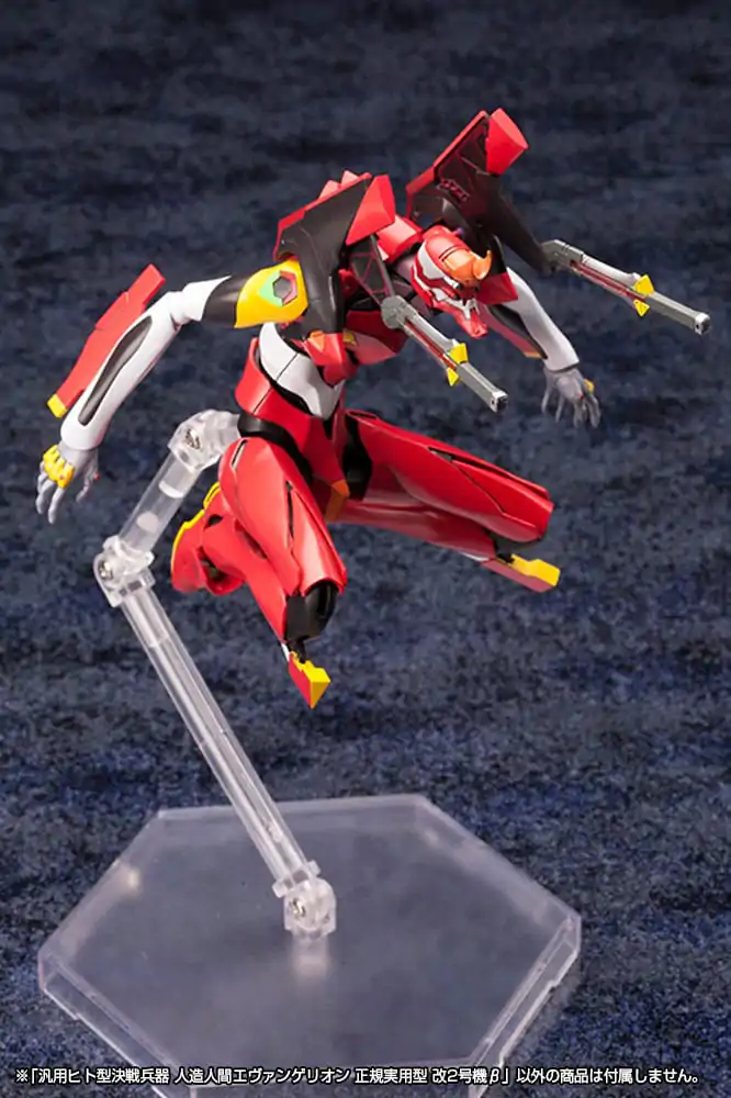Neon Genesis Evangelion Plastic Model Kit 1/400 Unit 02 19 cm zdjęcie produktu