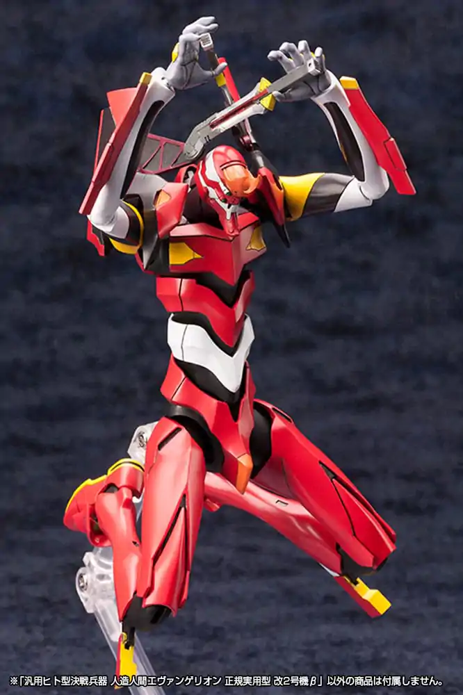 Neon Genesis Evangelion Plastic Model Kit 1/400 Unit 02 19 cm zdjęcie produktu