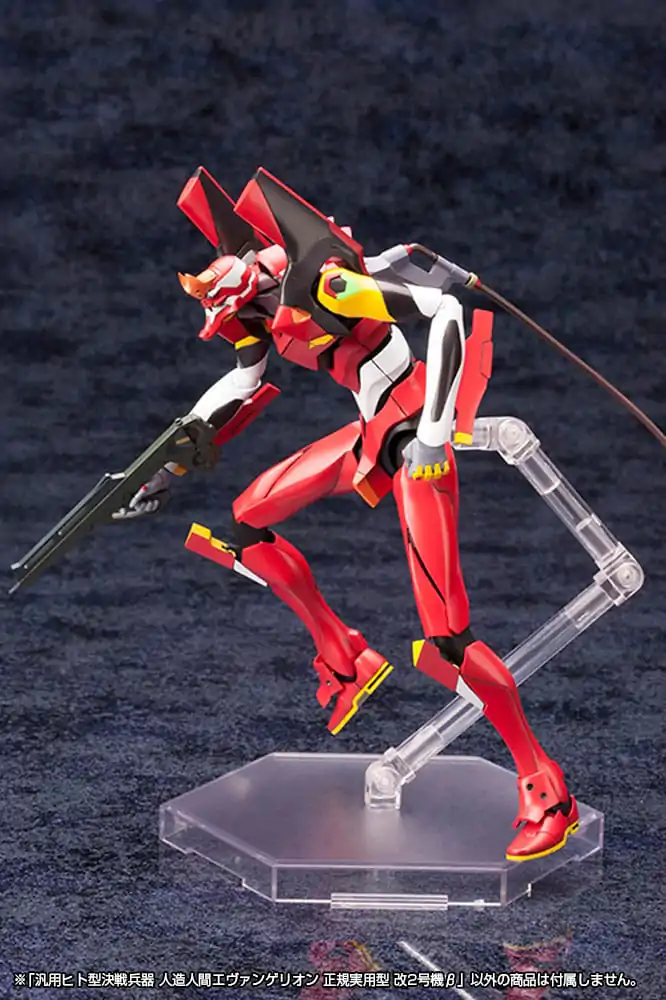 Neon Genesis Evangelion Plastic Model Kit 1/400 Unit 02 19 cm zdjęcie produktu