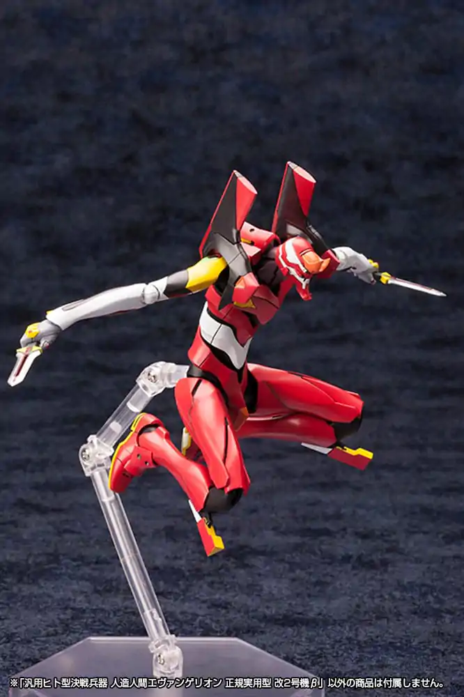 Neon Genesis Evangelion Plastic Model Kit 1/400 Unit 02 19 cm zdjęcie produktu