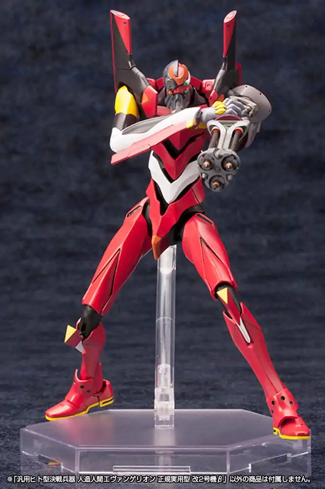 Neon Genesis Evangelion Plastic Model Kit 1/400 Unit 02 19 cm zdjęcie produktu