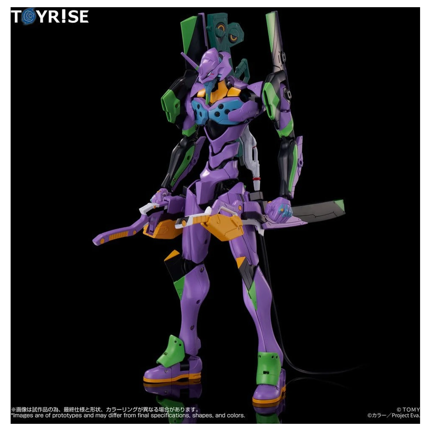 Neon Genesis Evangelion Action Figure Toyrise Evangelion Test Type-01 24 cm zdjęcie produktu