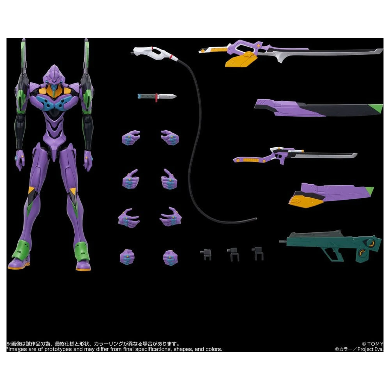 Neon Genesis Evangelion Action Figure Toyrise Evangelion Test Type-01 24 cm zdjęcie produktu