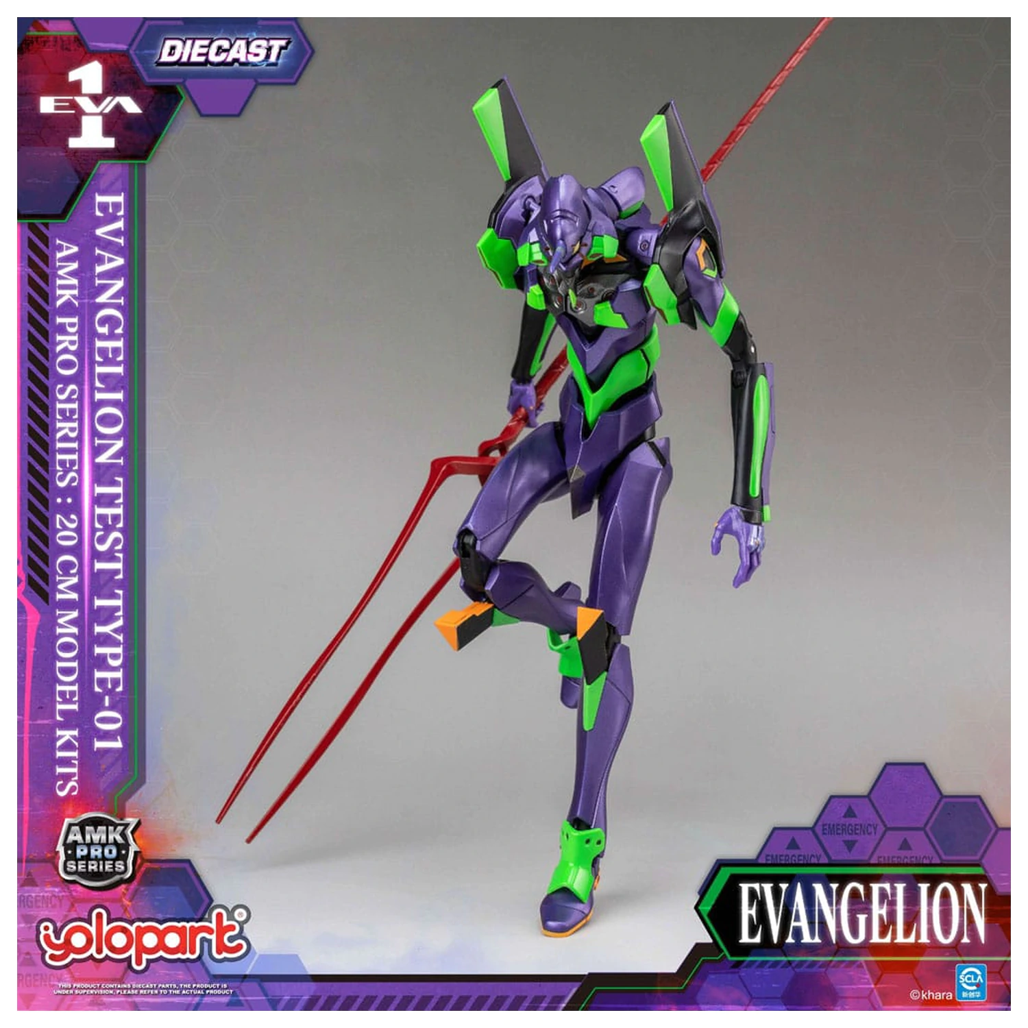 Neon Genesis Evangelion AMK Pro Series Zestaw Modeli Eva-01 Test Type 20 cm zdjęcie produktu