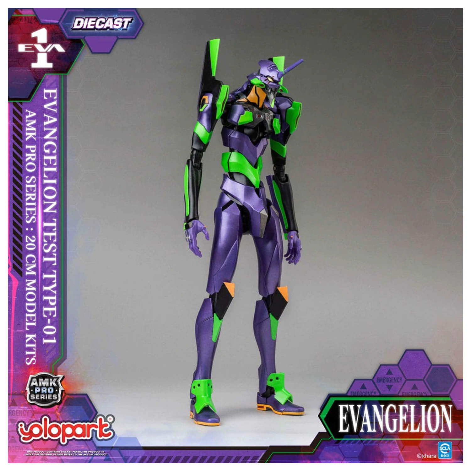 Neon Genesis Evangelion AMK Pro Series Zestaw Modeli Eva-01 Test Type 20 cm zdjęcie produktu