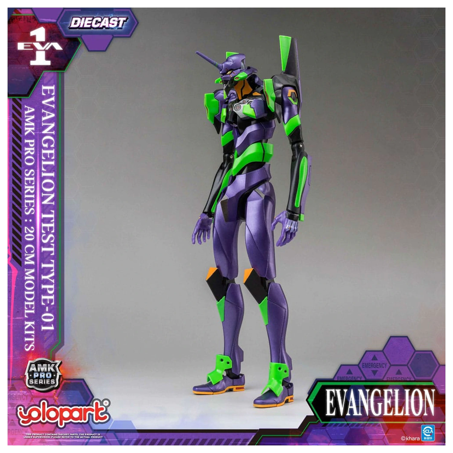 Neon Genesis Evangelion AMK Pro Series Zestaw Modeli Eva-01 Test Type 20 cm zdjęcie produktu