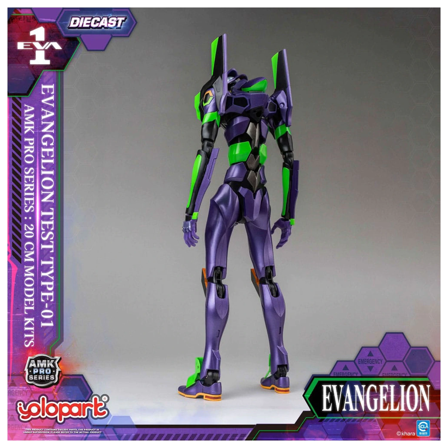 Neon Genesis Evangelion AMK Pro Series Zestaw Modeli Eva-01 Test Type 20 cm zdjęcie produktu