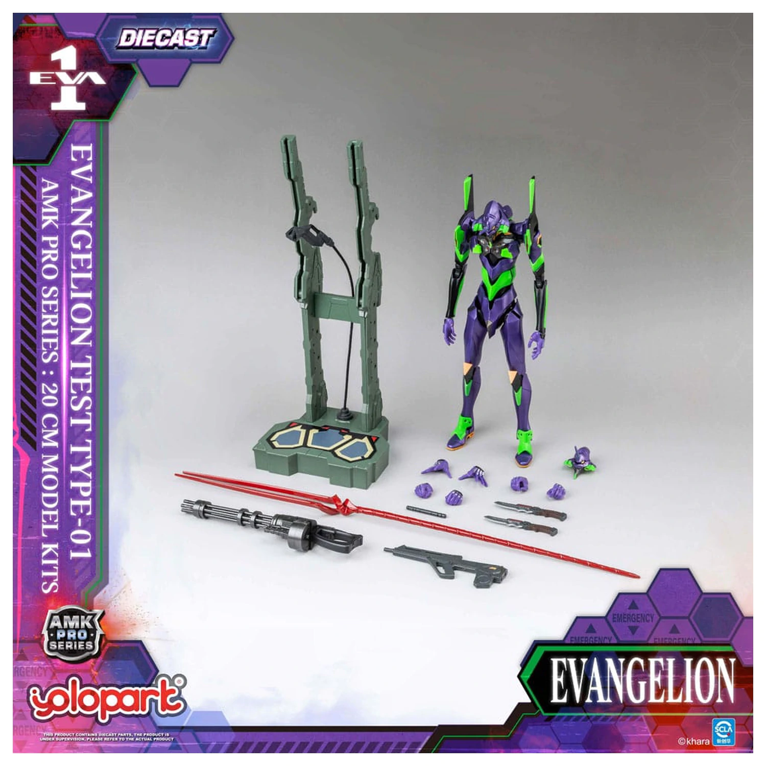 Neon Genesis Evangelion AMK Pro Series Zestaw Modeli Eva-01 Test Type 20 cm zdjęcie produktu