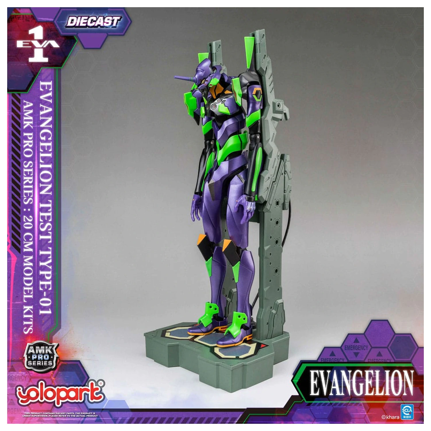 Neon Genesis Evangelion AMK Pro Series Zestaw Modeli Eva-01 Test Type 20 cm zdjęcie produktu