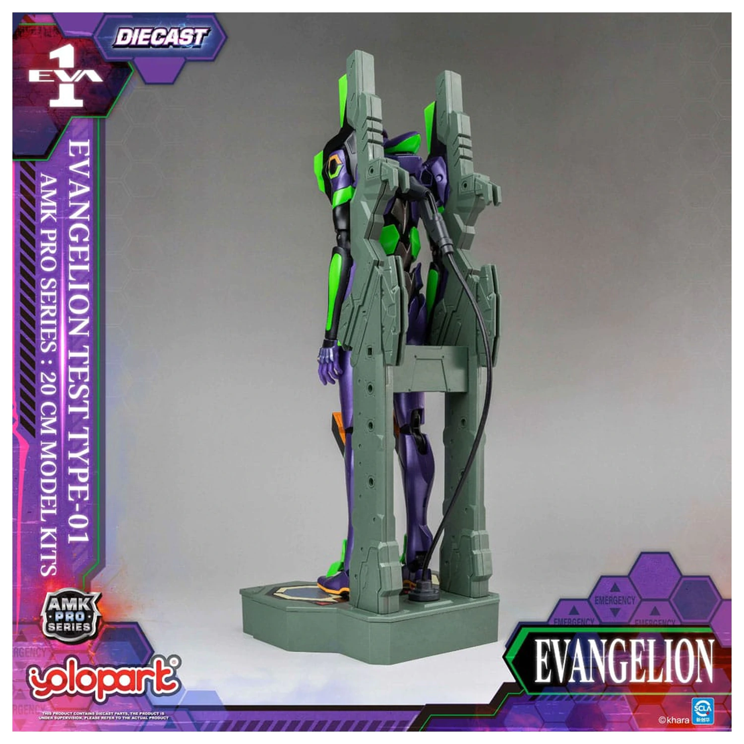Neon Genesis Evangelion AMK Pro Series Zestaw Modeli Eva-01 Test Type 20 cm zdjęcie produktu