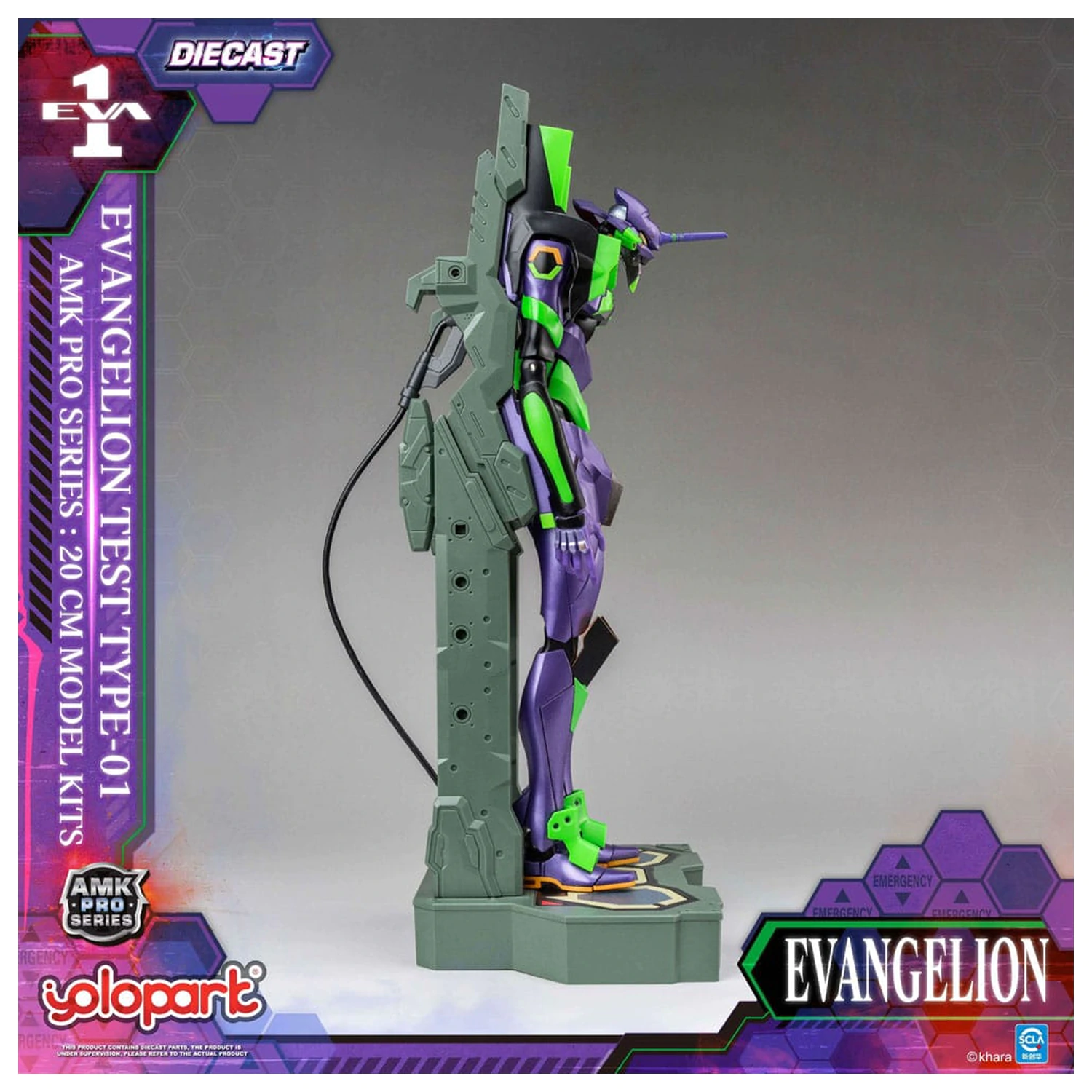 Neon Genesis Evangelion AMK Pro Series Zestaw Modeli Eva-01 Test Type 20 cm zdjęcie produktu