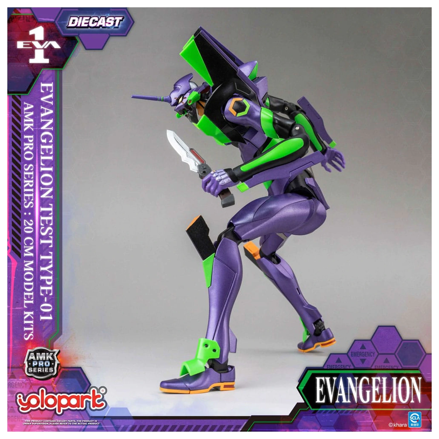 Neon Genesis Evangelion AMK Pro Series Zestaw Modeli Eva-01 Test Type 20 cm zdjęcie produktu