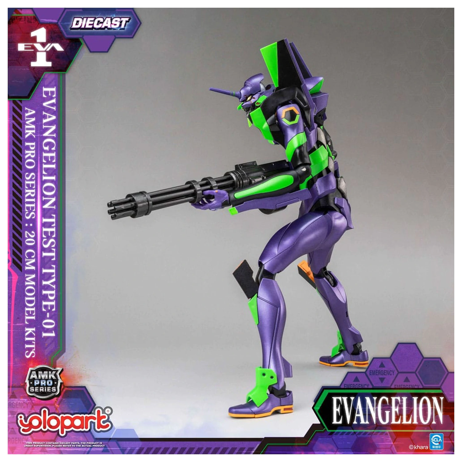 Neon Genesis Evangelion AMK Pro Series Zestaw Modeli Eva-01 Test Type 20 cm zdjęcie produktu