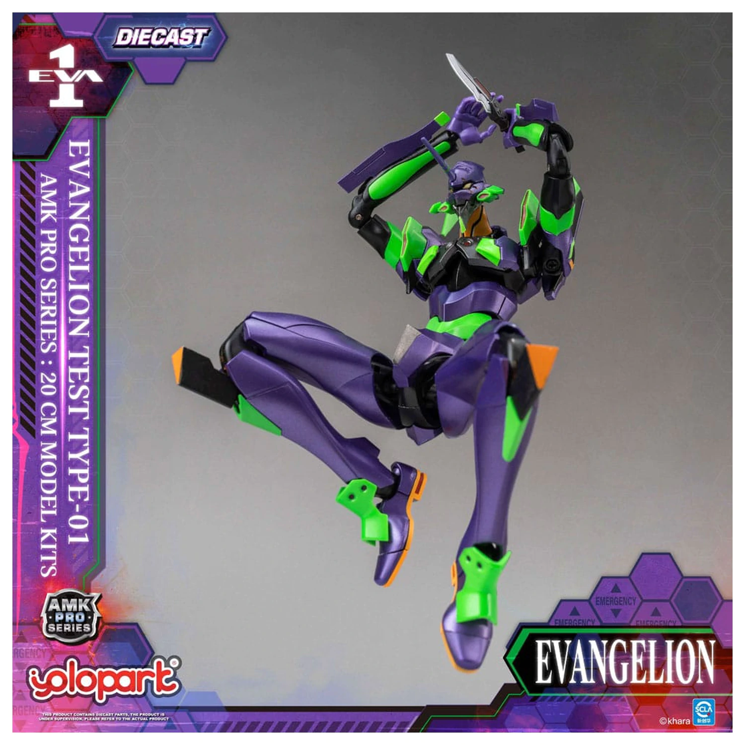Neon Genesis Evangelion AMK Pro Series Zestaw Modeli Eva-01 Test Type 20 cm zdjęcie produktu
