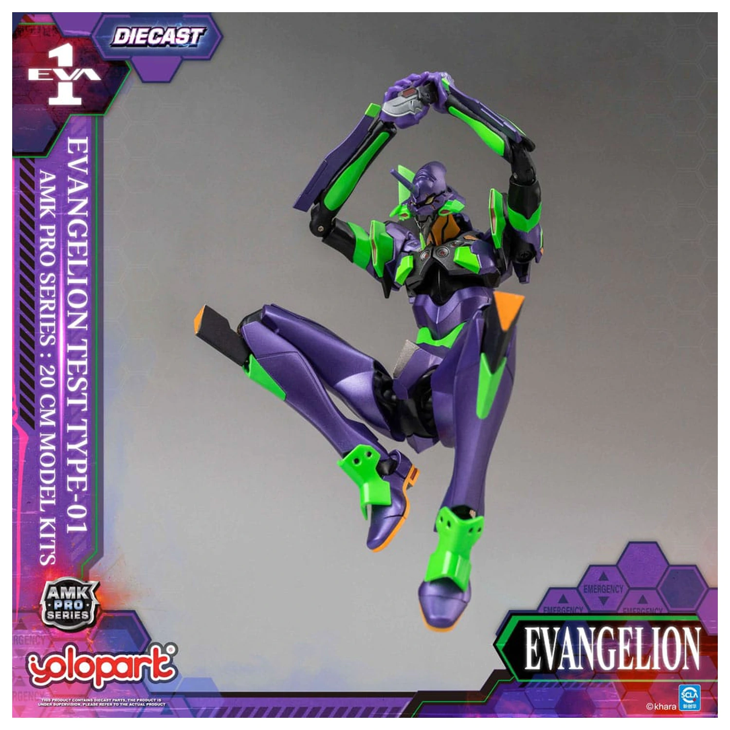 Neon Genesis Evangelion AMK Pro Series Zestaw Modeli Eva-01 Test Type 20 cm zdjęcie produktu
