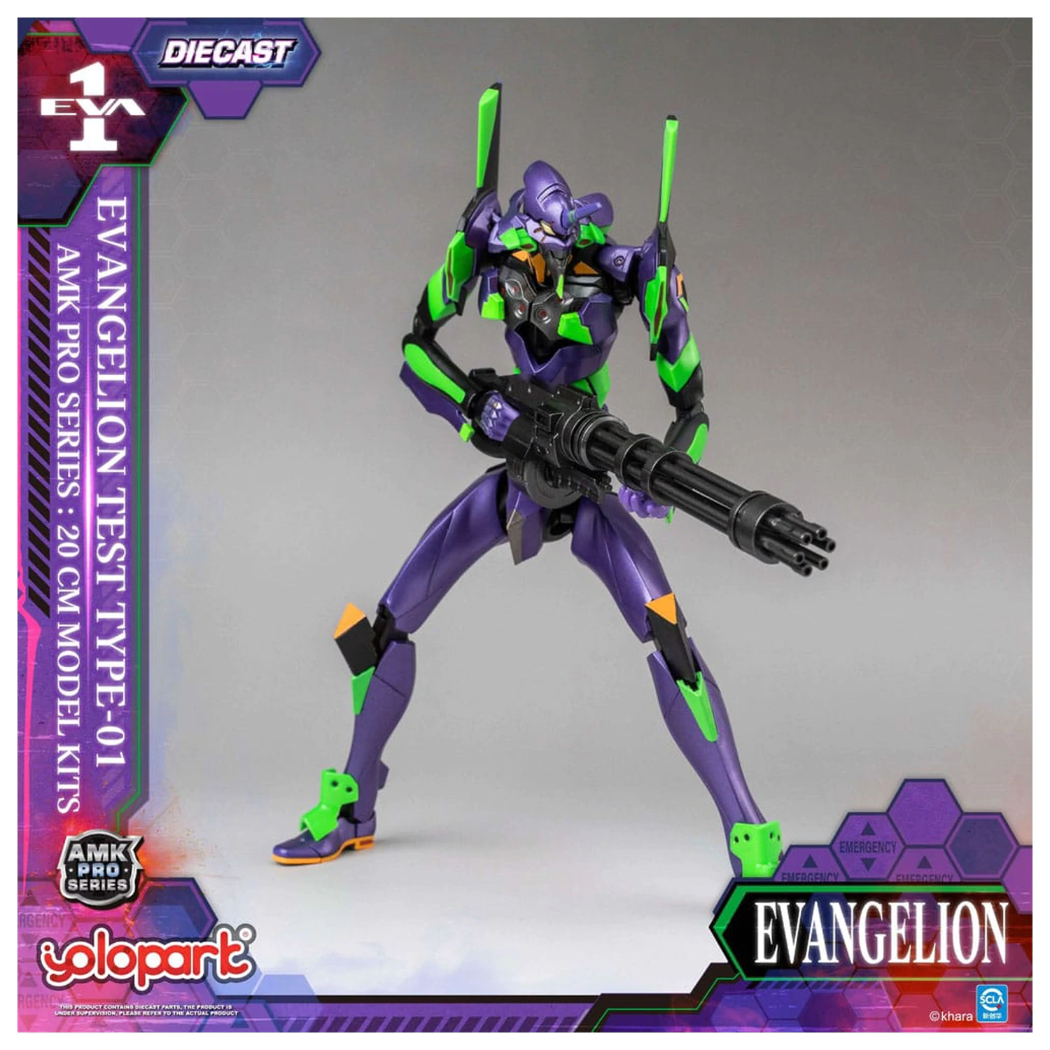 Neon Genesis Evangelion AMK Pro Series Zestaw Modeli Eva-01 Test Type 20 cm zdjęcie produktu