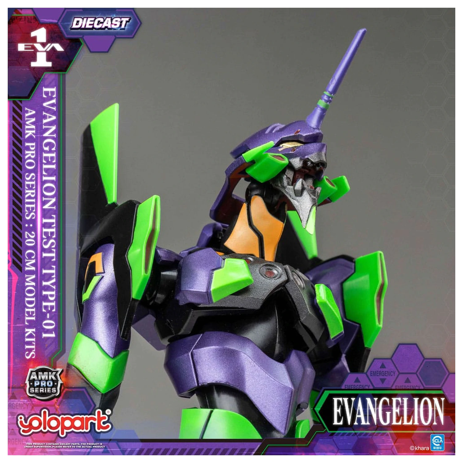 Neon Genesis Evangelion AMK Pro Series Zestaw Modeli Eva-01 Test Type 20 cm zdjęcie produktu