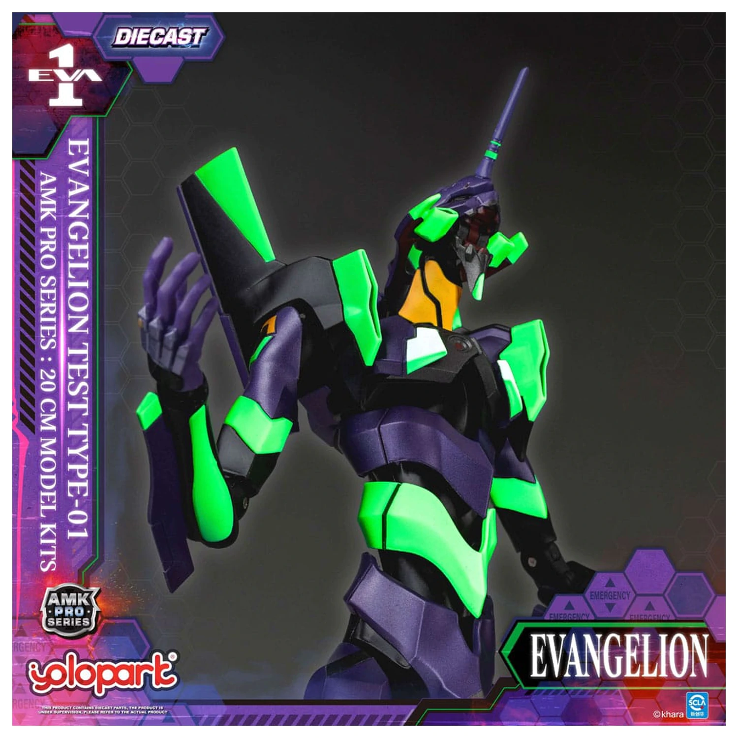 Neon Genesis Evangelion AMK Pro Series Zestaw Modeli Eva-01 Test Type 20 cm zdjęcie produktu
