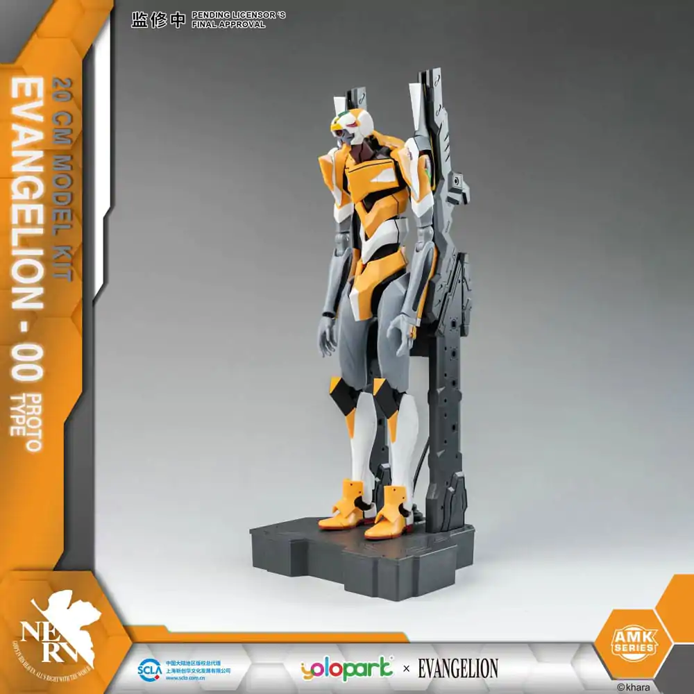 Neon Genesis Evangelion AMK Series Plastikowy Model do Składania Eva-00 20 cm zdjęcie produktu