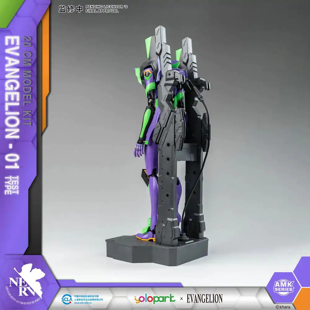 Neon Genesis Evangelion AMK Series Plastic Model Kit Eva-01 20 cm Model Plastikowy zdjęcie produktu