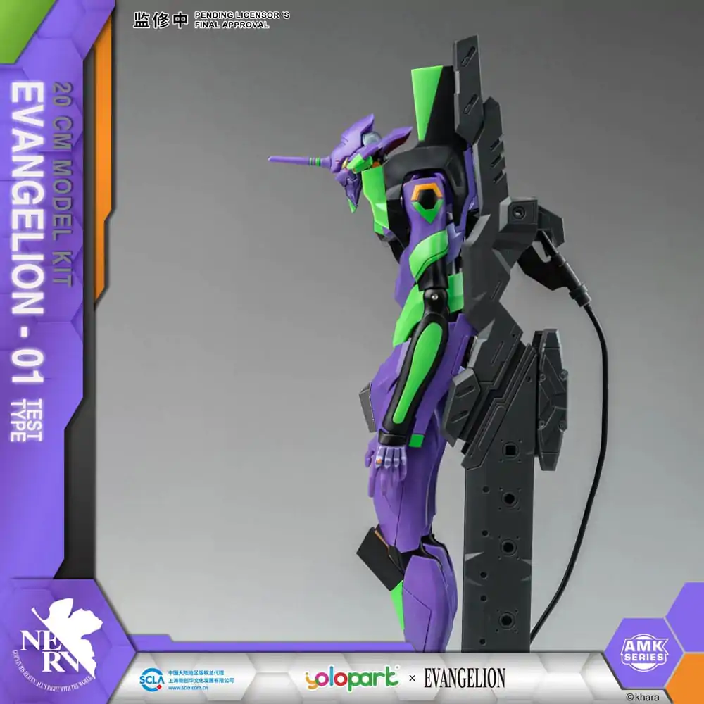 Neon Genesis Evangelion AMK Series Plastic Model Kit Eva-01 20 cm Model Plastikowy zdjęcie produktu