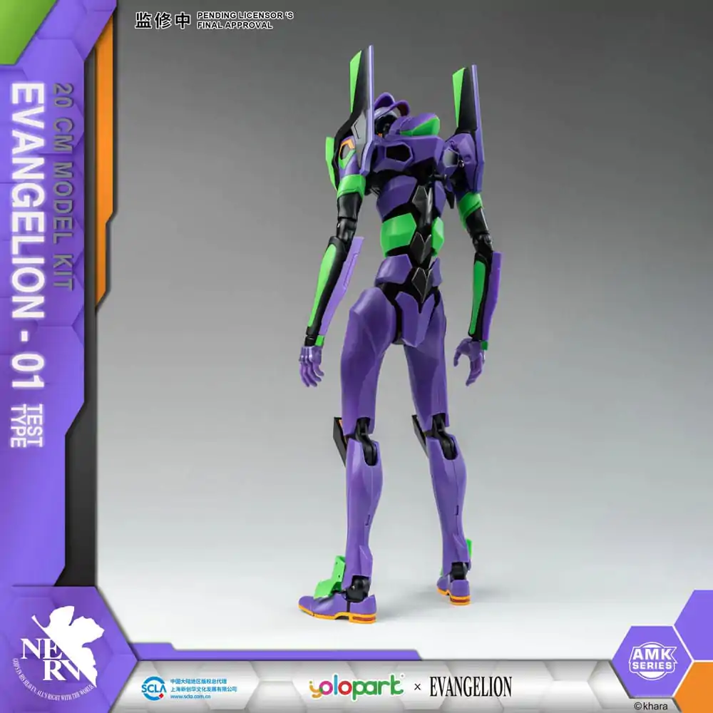 Neon Genesis Evangelion AMK Series Plastic Model Kit Eva-01 20 cm Model Plastikowy zdjęcie produktu