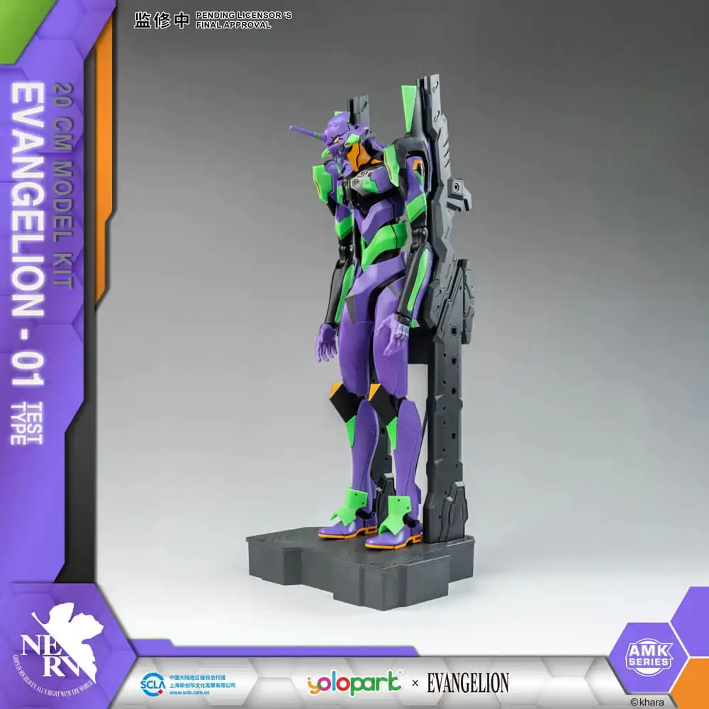 Neon Genesis Evangelion AMK Series Plastic Model Kit Eva-01 20 cm Model Plastikowy zdjęcie produktu