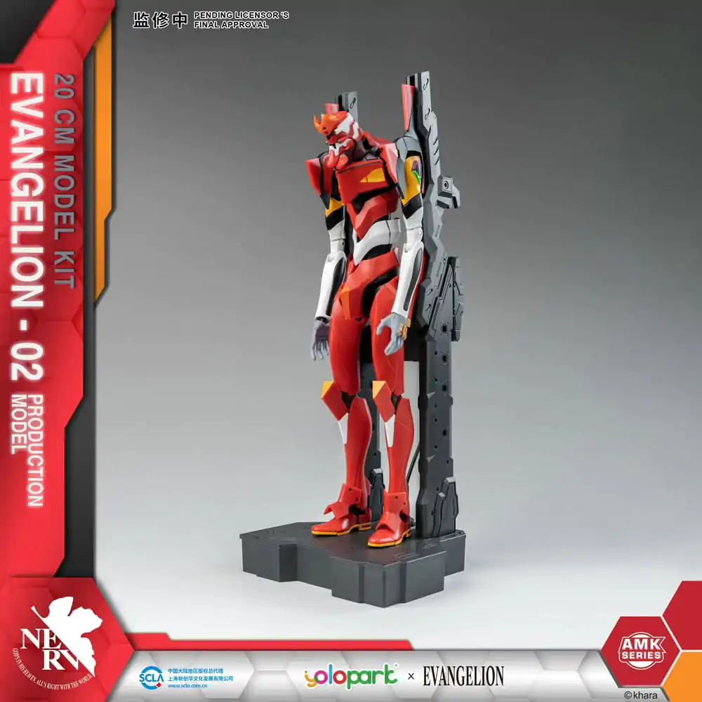 Neon Genesis Evangelion AMK Series Plastikowy Model do Składania Eva-02 20 cm zdjęcie produktu