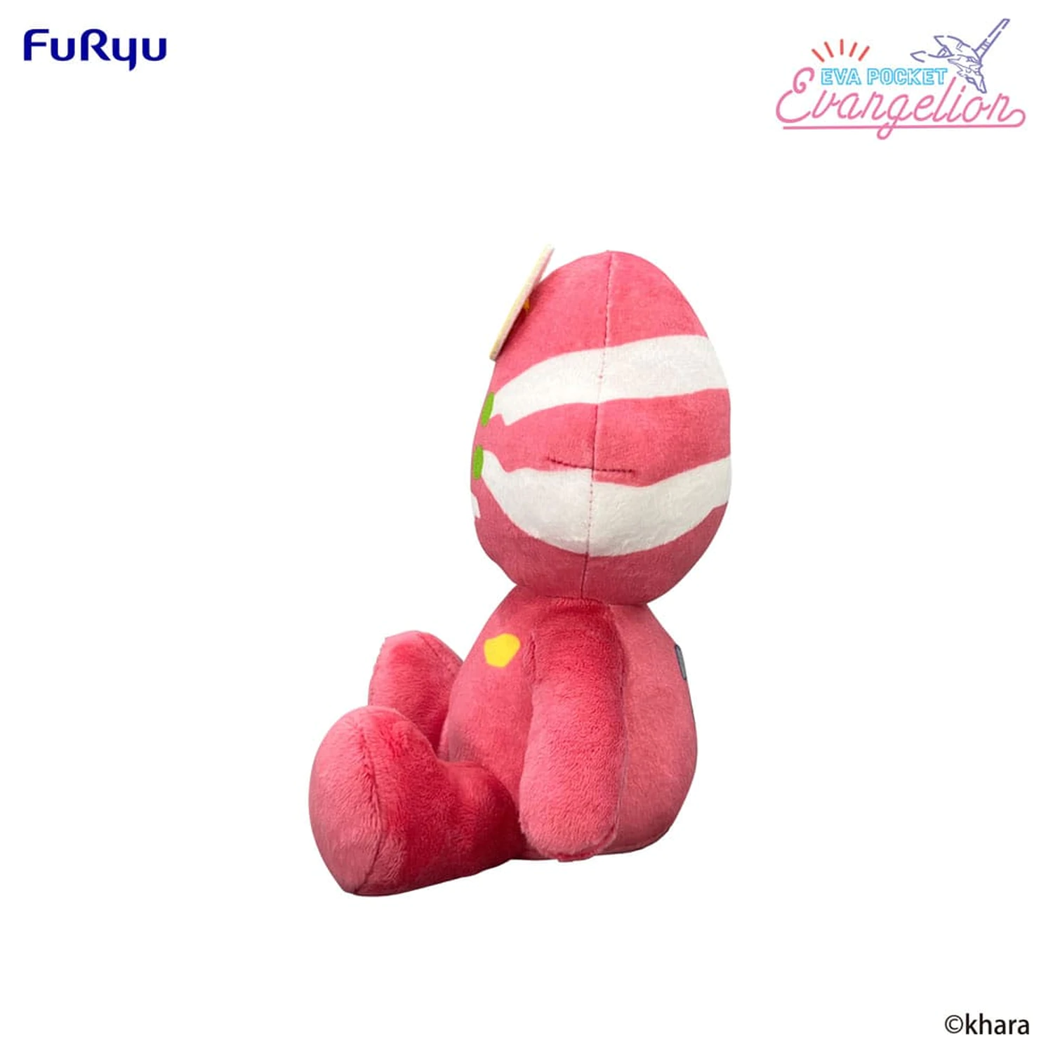 Neon Genesis Evangelion Eva Kieszonkowa Pluszowa Figurka Evangelion Production Model-02 17 cm zdjęcie produktu