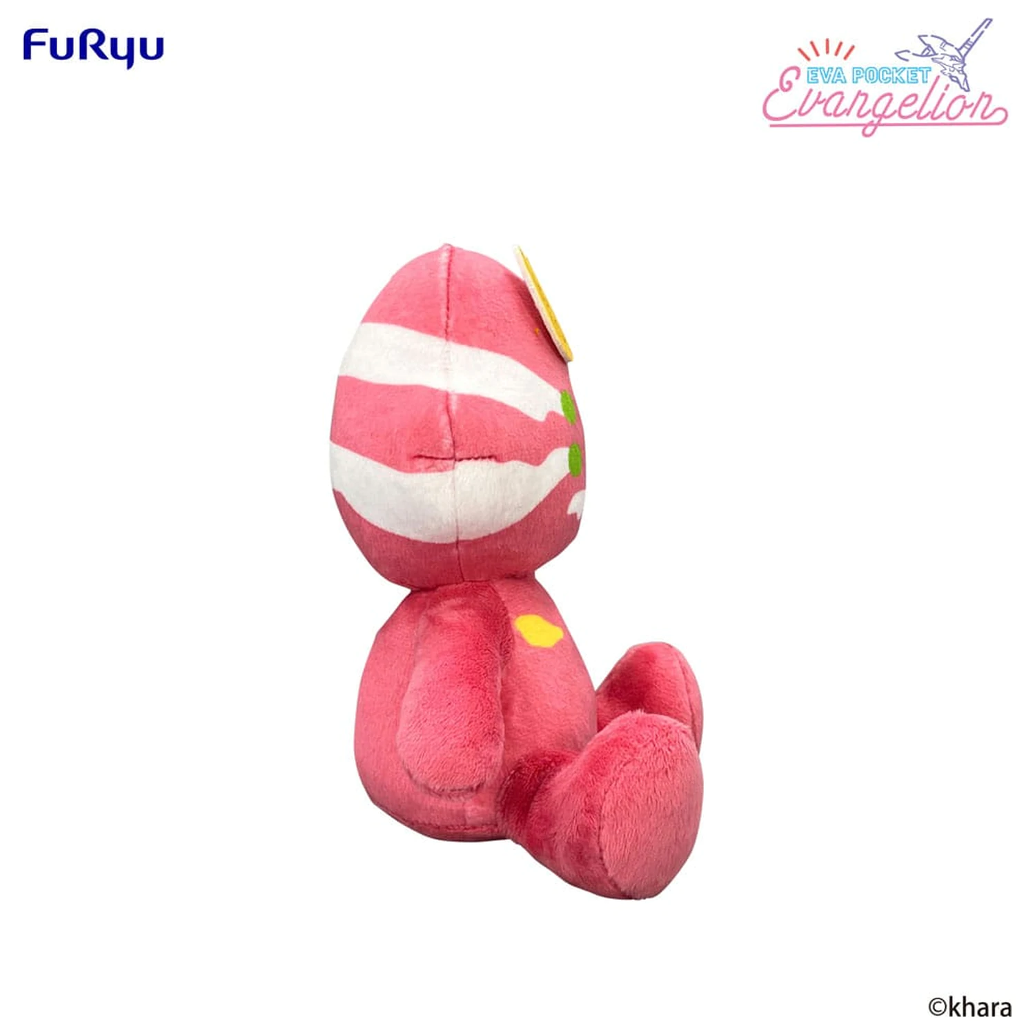 Neon Genesis Evangelion Eva Kieszonkowa Pluszowa Figurka Evangelion Production Model-02 17 cm zdjęcie produktu
