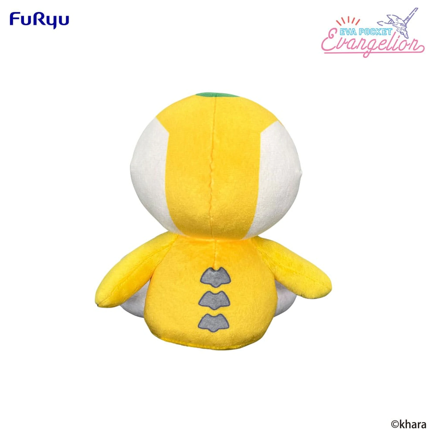 Neon Genesis Evangelion Eva Kieszonkowa Pluszowa Figurka Evangelion Proto Typ-00 17 cm zdjęcie produktu