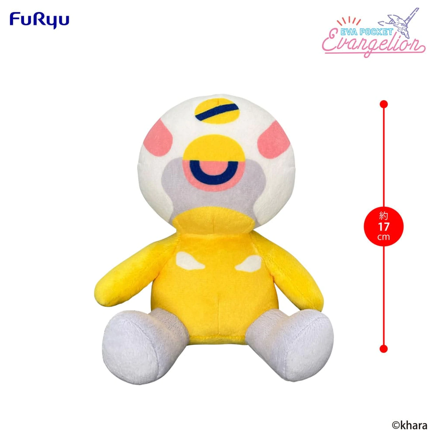 Neon Genesis Evangelion Eva Kieszonkowa Pluszowa Figurka Evangelion Proto Typ-00 17 cm zdjęcie produktu