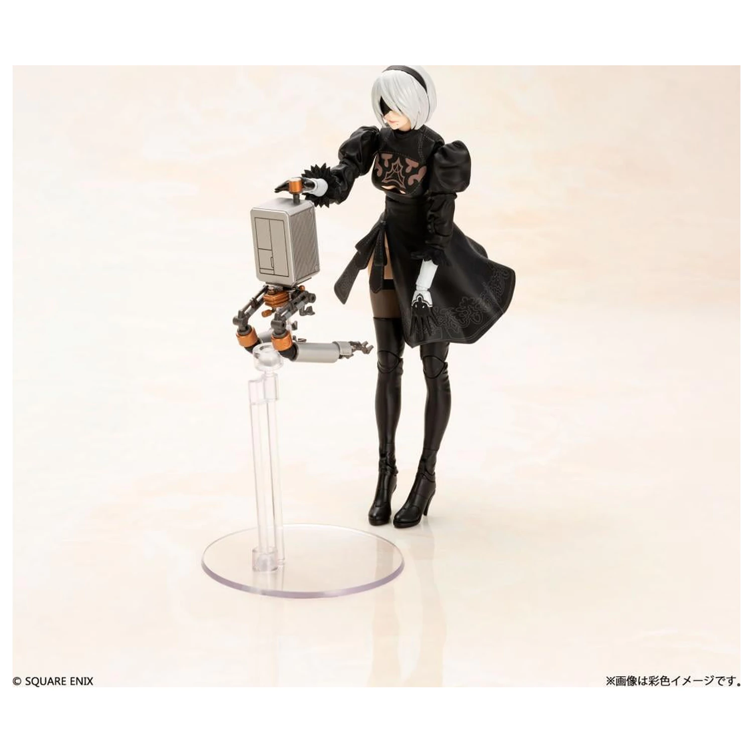 NieR:Automata 2B Model plastikowy do sklejania 15 cm zdjęcie produktu