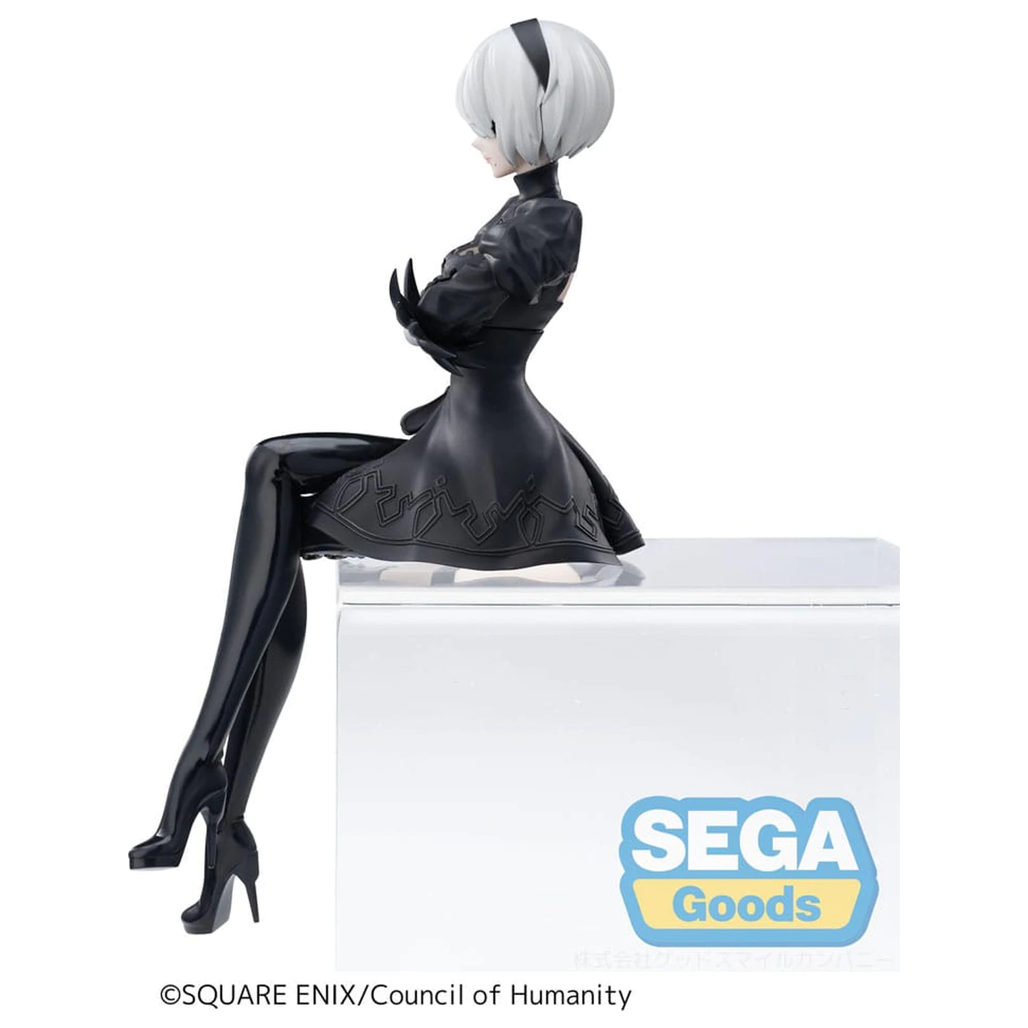 NieR:Automata Ver1.1a PM Perching Statua PCV 2B 13 cm zdjęcie produktu