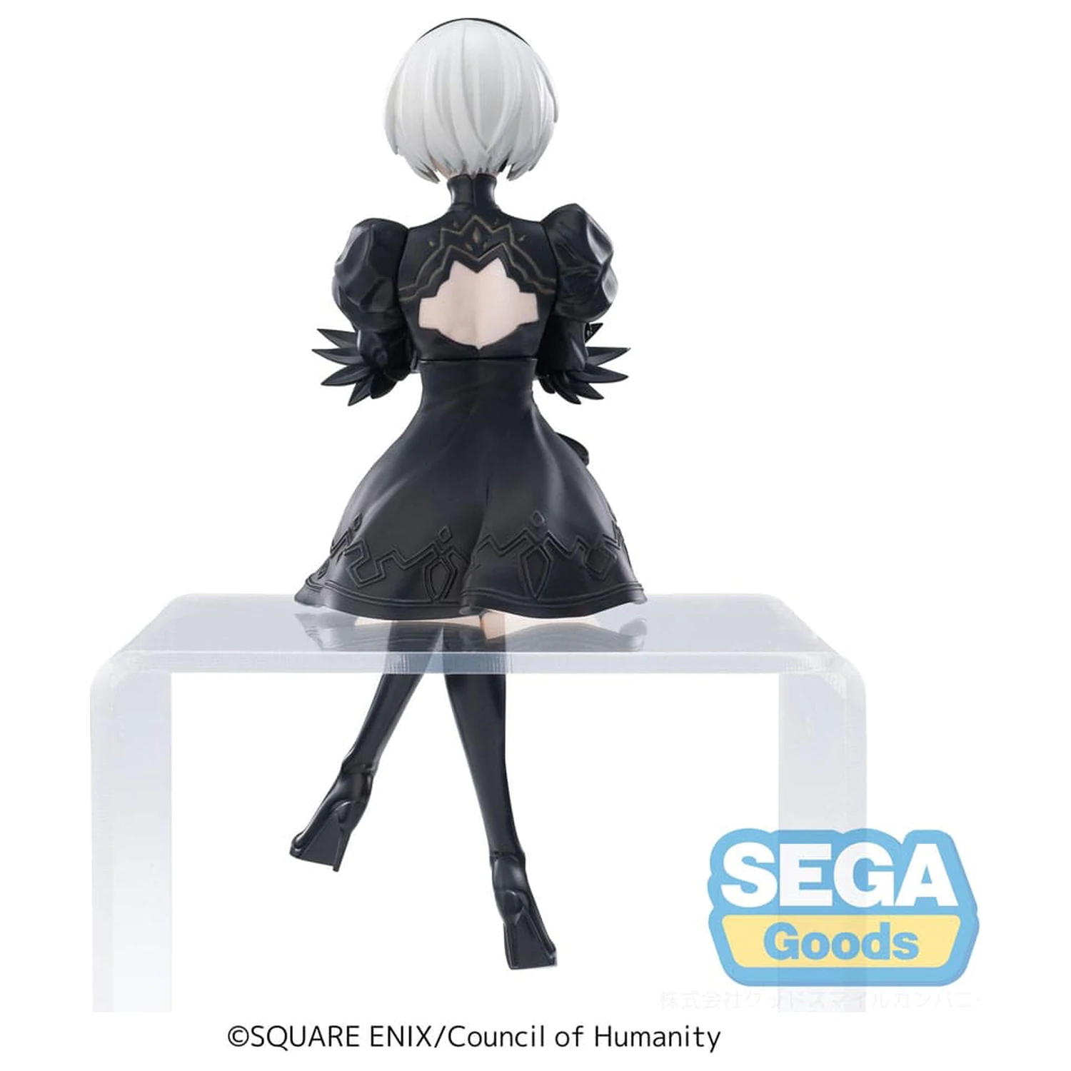 NieR:Automata Ver1.1a PM Perching Statua PCV 2B 13 cm zdjęcie produktu
