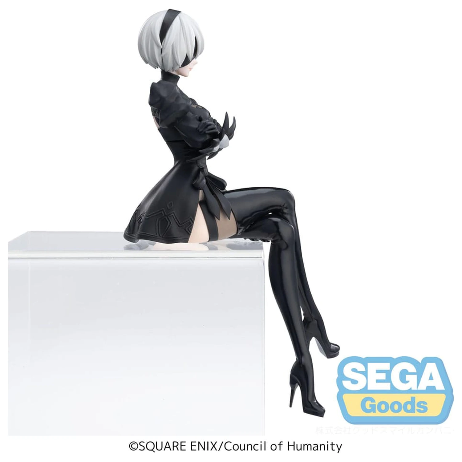 NieR:Automata Ver1.1a PM Perching Statua PCV 2B 13 cm zdjęcie produktu
